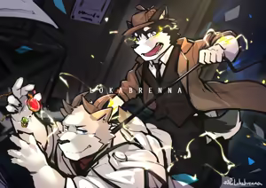 Page 1361 of 天狼Lokabrenna - preview thumbnail