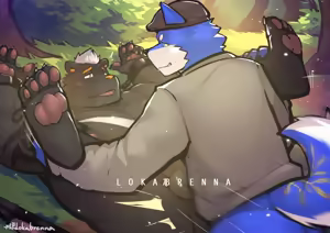 Page 1539 of 天狼Lokabrenna - preview thumbnail