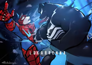 Page 1598 of 天狼Lokabrenna - preview thumbnail
