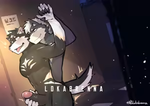 Page 1623 of 天狼Lokabrenna - preview thumbnail