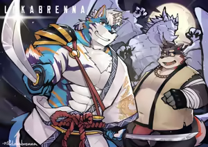 Page 1644 of 天狼Lokabrenna - preview thumbnail