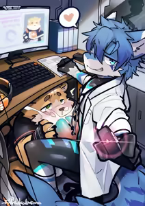 Page 167 of 天狼Lokabrenna - preview thumbnail