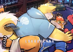 Page 1709 of 天狼Lokabrenna - preview thumbnail