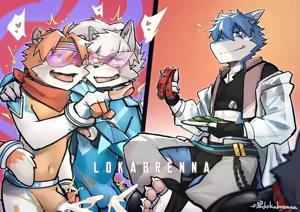 Page 1737 of 天狼Lokabrenna - preview thumbnail