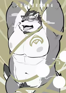 Page 1755 of 天狼Lokabrenna - preview thumbnail