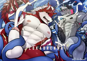 Page 1787 of 天狼Lokabrenna - preview thumbnail