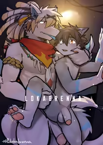Page 1800 of 天狼Lokabrenna - preview thumbnail