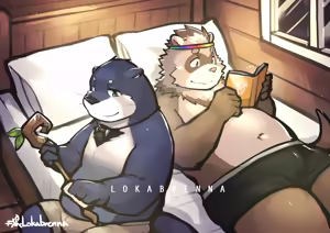 Page 1913 of 天狼Lokabrenna - preview thumbnail