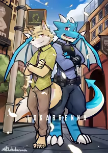 Page 201 of 天狼Lokabrenna - preview thumbnail