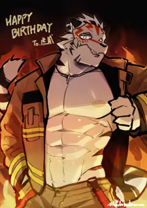 Page 215 of 天狼Lokabrenna - preview thumbnail