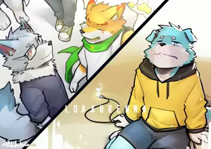 Page 229 of 天狼Lokabrenna - preview thumbnail