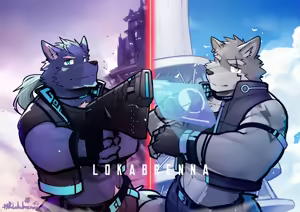 Page 253 of 天狼Lokabrenna - preview thumbnail