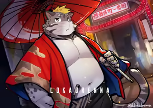 Page 321 of 天狼Lokabrenna - preview thumbnail