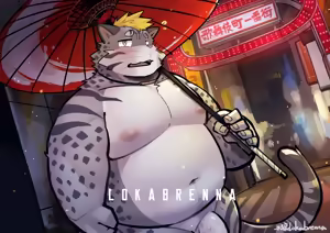 Page 322 of 天狼Lokabrenna - preview thumbnail