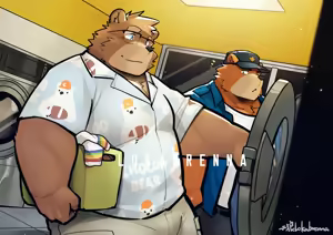 Page 334 of 天狼Lokabrenna - preview thumbnail