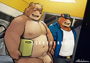 Page 335 of 天狼Lokabrenna - preview thumbnail