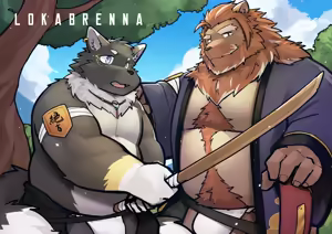 Page 342 of 天狼Lokabrenna - preview thumbnail