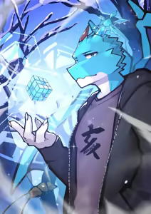 Page 384 of 天狼Lokabrenna - preview thumbnail