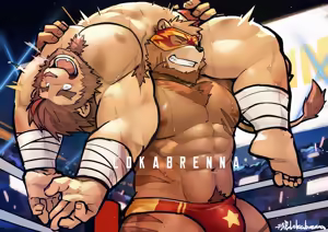 Page 395 of 天狼Lokabrenna - preview thumbnail