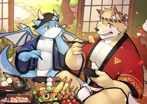 Page 432 of 天狼Lokabrenna - preview thumbnail