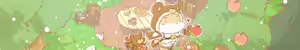 Page 453 of 天狼Lokabrenna - preview thumbnail