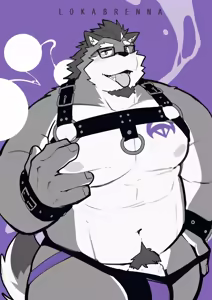 Page 488 of 天狼Lokabrenna - preview thumbnail