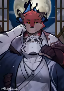 Page 61 of 天狼Lokabrenna - preview thumbnail