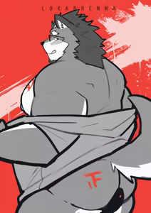Page 630 of 天狼Lokabrenna - preview thumbnail