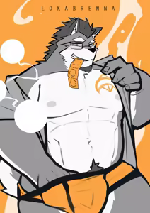 Page 640 of 天狼Lokabrenna - preview thumbnail