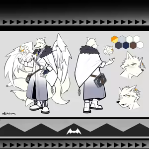 Page 694 of 天狼Lokabrenna - preview thumbnail
