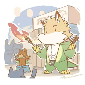 Page 825 of 天狼Lokabrenna - preview thumbnail