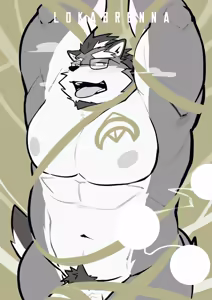 Page 865 of 天狼Lokabrenna - preview thumbnail