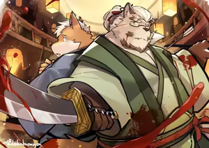 Page 933 of 天狼Lokabrenna - preview thumbnail