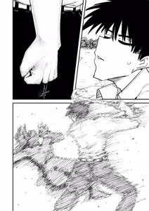 Page 49 of Kairaku jigoku onigokko - preview thumbnail