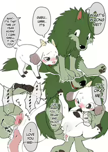 Page 1051 of manmosu_marimo#4 - preview thumbnail
