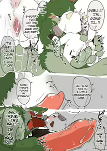 Page 1052 of manmosu_marimo#4 - preview thumbnail