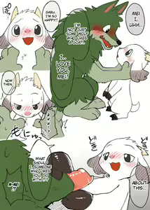 Page 1054 of manmosu_marimo#4 - preview thumbnail