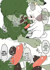 Page 1055 of manmosu_marimo#4 - preview thumbnail