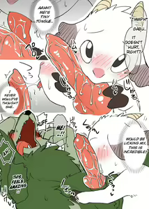Page 1059 of manmosu_marimo#4 - preview thumbnail