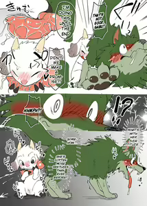 Page 1062 of manmosu_marimo#4 - preview thumbnail