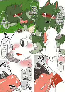 Page 1071 of manmosu_marimo#4 - preview thumbnail