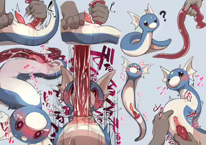 Page 1230 of manmosu_marimo#4 - preview thumbnail