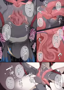 Page 138 of manmosu_marimo#4 - preview thumbnail