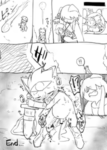 Page 344 of manmosu_marimo#4 - preview thumbnail