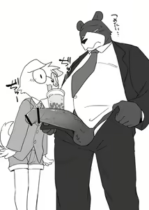 Page 477 of manmosu_marimo#4 - preview thumbnail