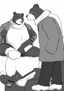 Page 763 of manmosu_marimo#4 - preview thumbnail