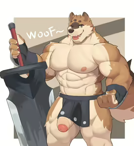 Page 1202 of MOKI君 - preview thumbnail