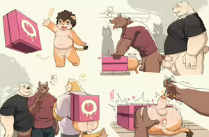 Page 1217 of MOKI君 - preview thumbnail