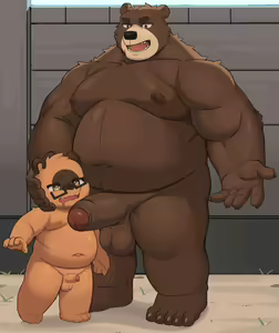 Page 1237 of MOKI君 - preview thumbnail