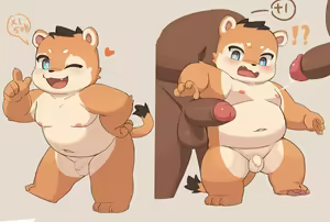 Page 1282 of MOKI君 - preview thumbnail